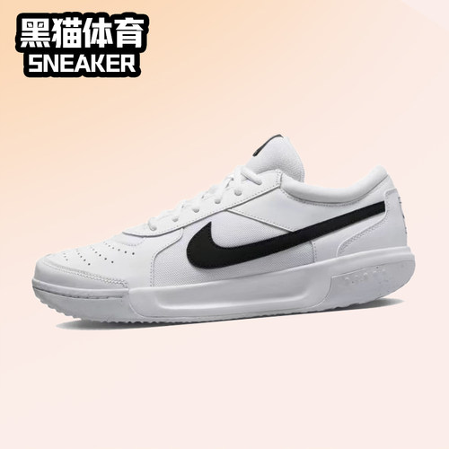 耐克男女CourtLite3低帮网球鞋