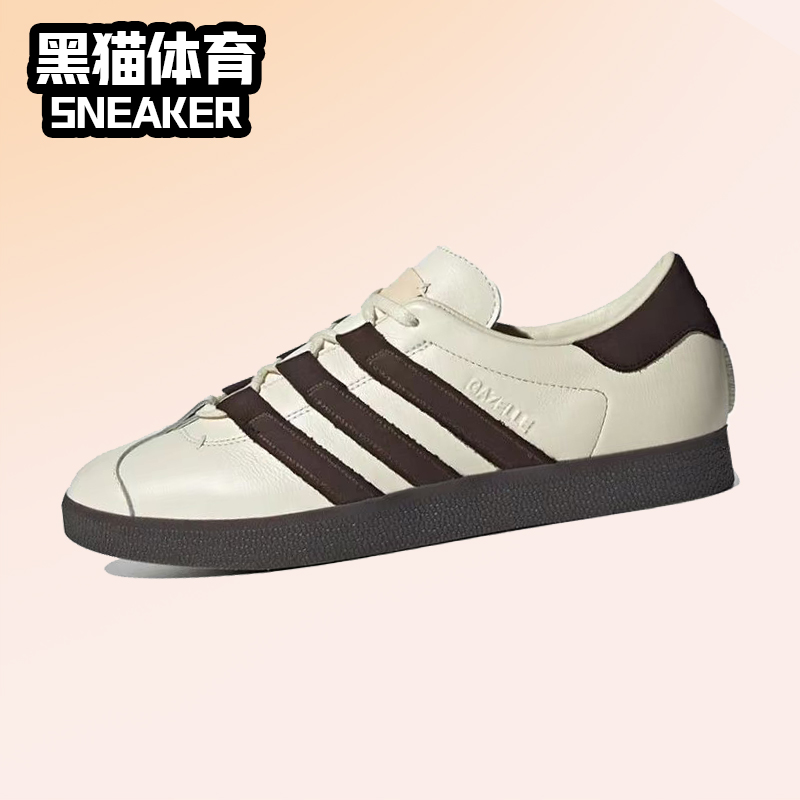 Adidas originals Gazelle 男女阿迪达斯低帮板鞋 米褐色 IG1895 运动鞋new 板鞋 原图主图