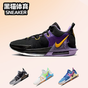 Witness 詹姆斯支线7 实战气垫篮球鞋 002 Nike 男DM1122 LeBron
