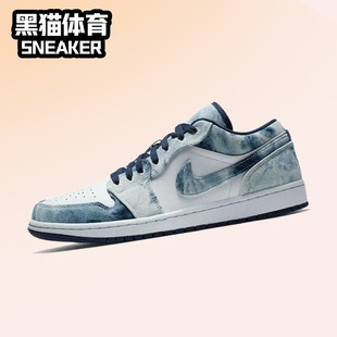 低帮 100 Jordan CZ8455 白蓝 复古篮球鞋 耐克 男子 Air Nike