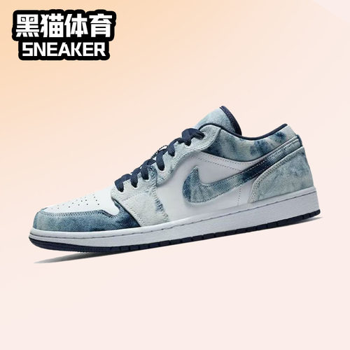 耐克复古男子AJ1低帮板鞋