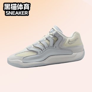 Nike KD18 杜兰特18代 男子耐磨缓震实战篮球鞋 HV1991-001