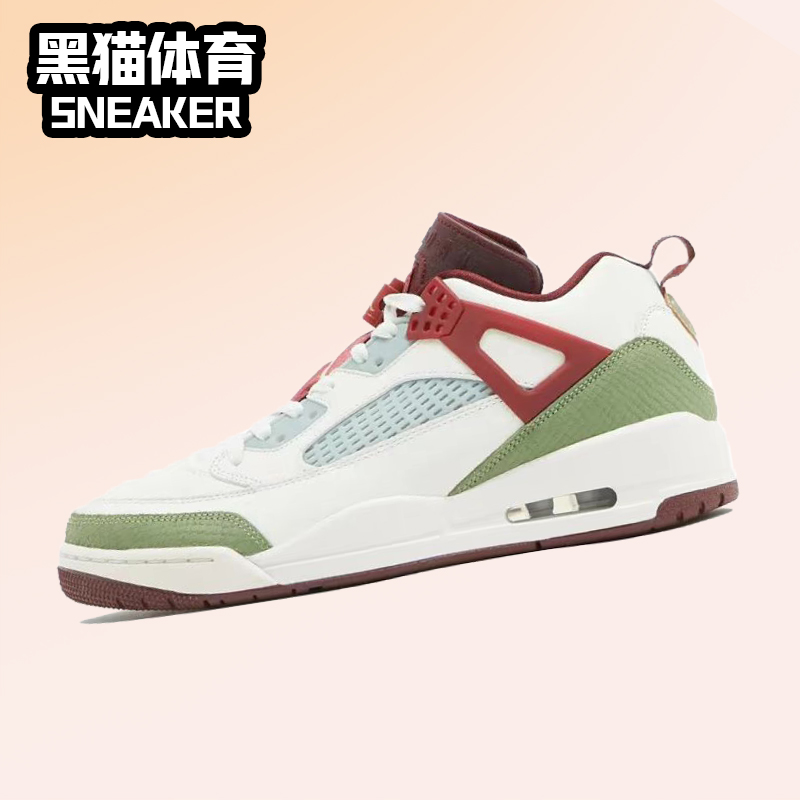 Nike Jordan spizike 男子 耐克 低帮复古篮球鞋 绿色 FJ6372-100 运动鞋new 篮球鞋 原图主图