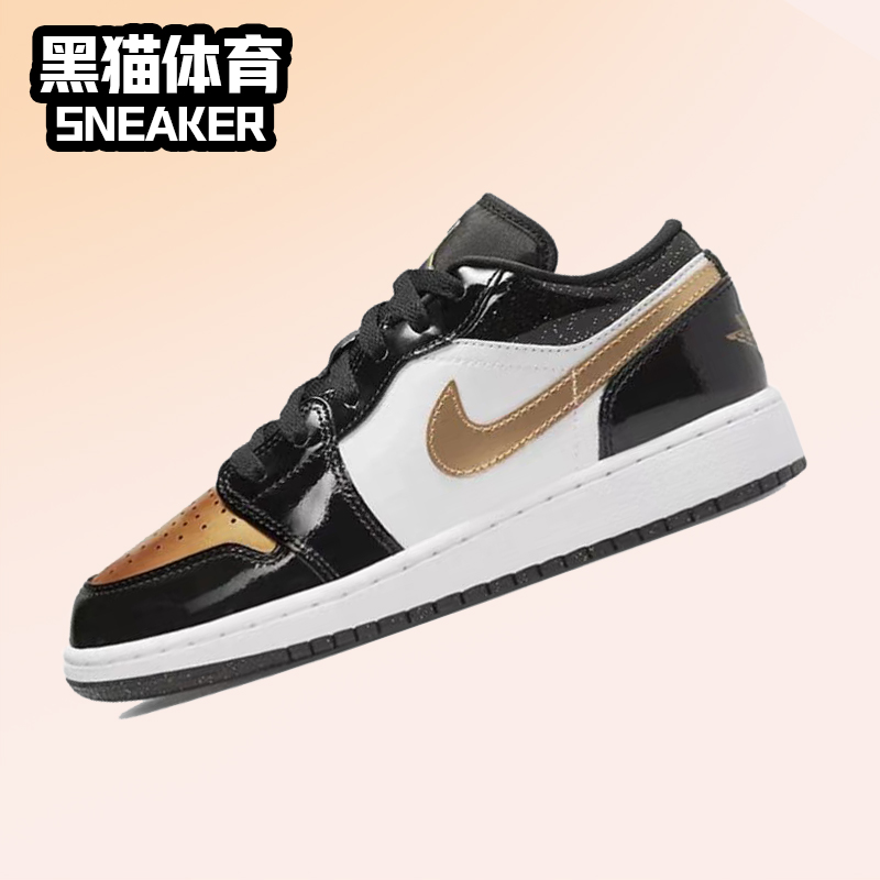 耐克复古女子潮流低帮