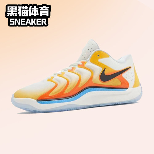 耐克男子复古低帮KD17篮球鞋