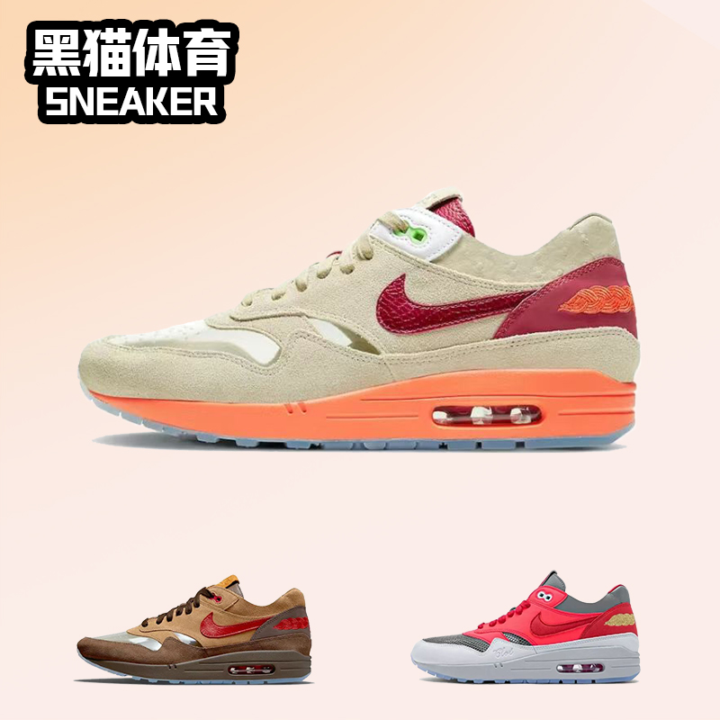 Nike Air Max 1死亡之吻男女复古低帮休闲跑步鞋 DD1870-100-封面