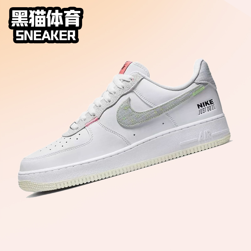 Nike/耐克空军系带男女低帮