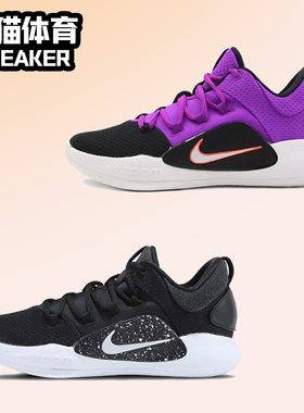 5Nike Hyperdunk X  HD2018男子缓震气垫运动篮球鞋AR0465-500