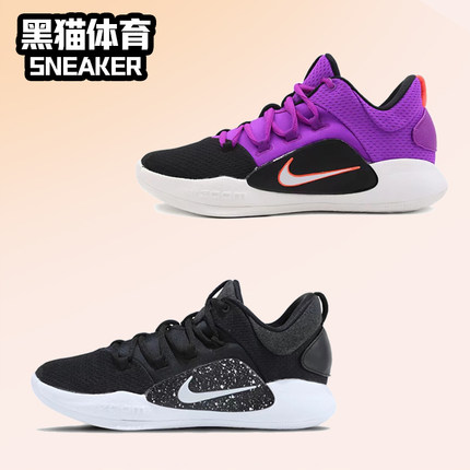 Nike Hyperdunk X  HD2018男子低帮缓震气垫运动篮球鞋AR0465-500