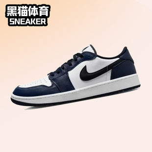 男女同款 耐克AJ1白蓝黑 Nike DD9315 Jordan 低帮板鞋 104 Air