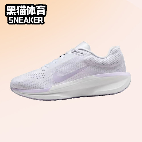 耐克女子跑步鞋Winflo11