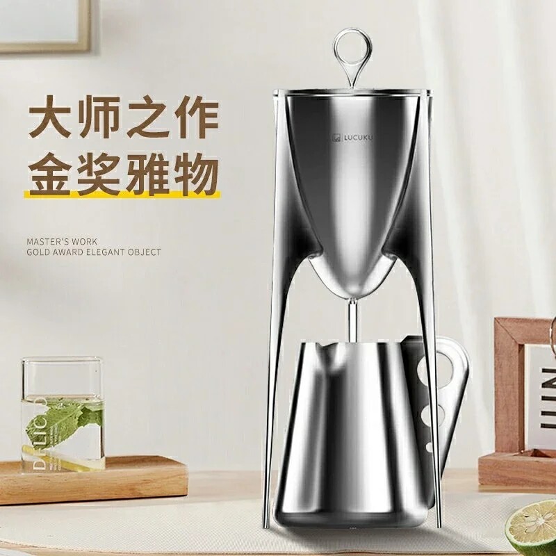 L+lucuku不锈钢欧式家用客厅过滤泡茶壶创意轻奢单人功夫茶具套装
