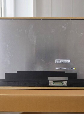 联想Y7000 IRX10显示屏幕NE153QDM-NZ8 液晶屏幕2.5K 180HZ原装屏