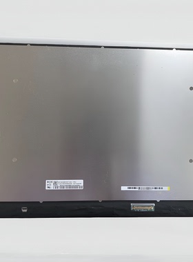 雷神猎刃RS16显示屏幕原装屏幕NE160QDM-NZC液晶显示屏幕240HZ 屏