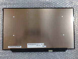 华硕FX707Z显示屏幕NE173FHM 显示屏 NZ6液晶屏幕360HZ原装