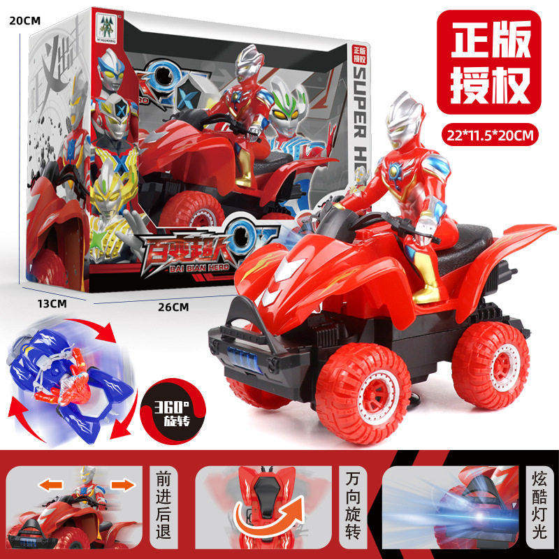 正版百变超人奥特曼越野车男孩玩具6岁以上体感遥控车万向旋转