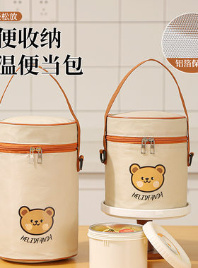 保温饭盒袋加厚铝箔防水防油手提