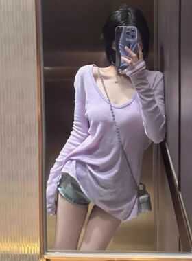 紫色大领口防晒罩衫V领长袖t恤女夏季新款宽松甜辣妹慵懒薄款上衣
