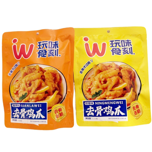 玩味食刻去骨鸡爪酸辣味柠檬味
