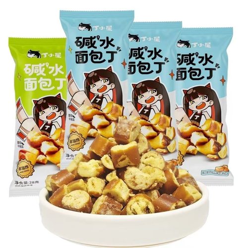 优乐麦碱水面包丁非油炸解馋