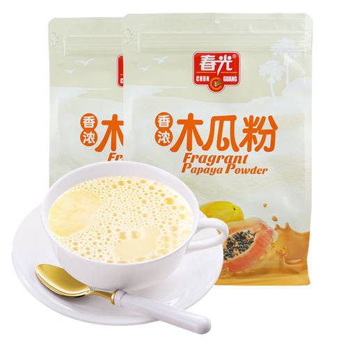 即冲即饮木瓜粉海南春光