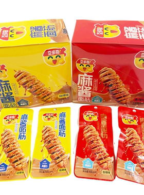 豆多奇麻酱面筋香辣老北京味