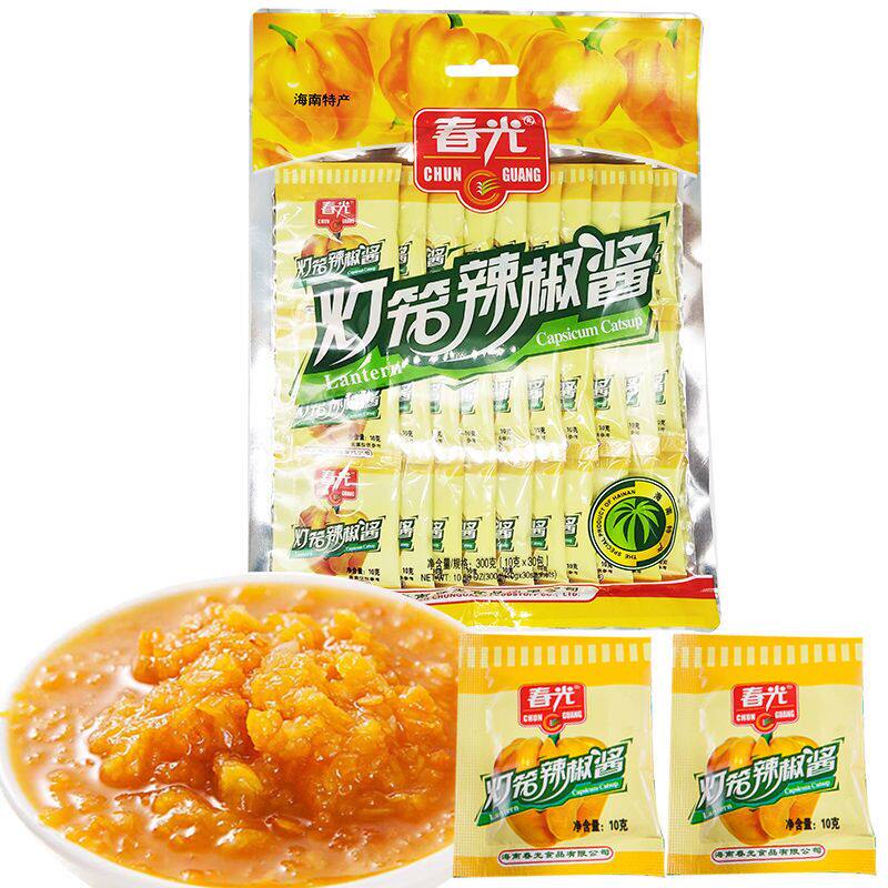 海南特产春光黄灯笼辣椒酱300g独立包装易携带肥牛火锅搭档调味料