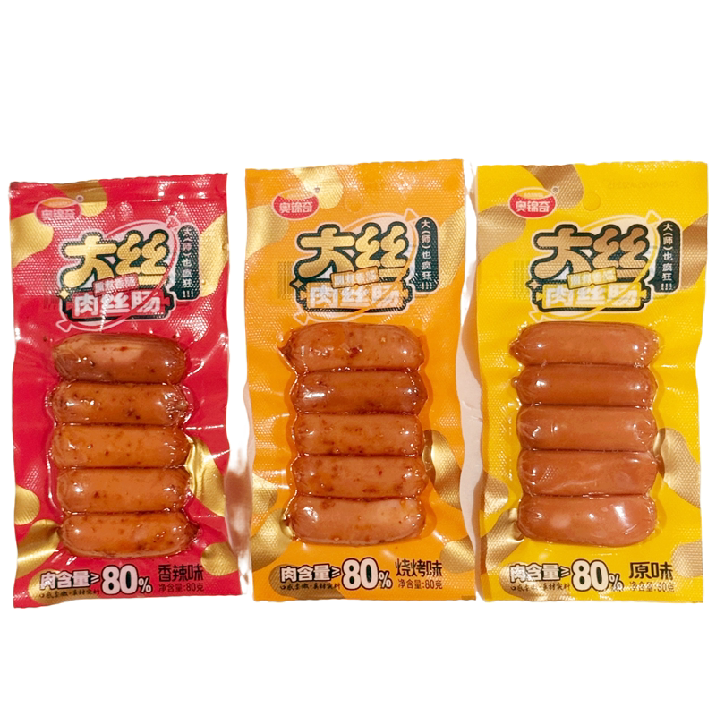 奥锦奇大丝肉丝肠脆皮肠