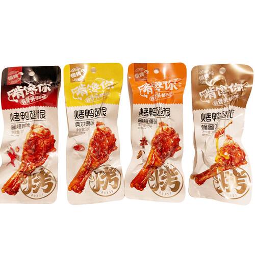 啃馋你烤鸭翅根酱烤原味香奥尔良味香辣味超市同款零售代餐批发