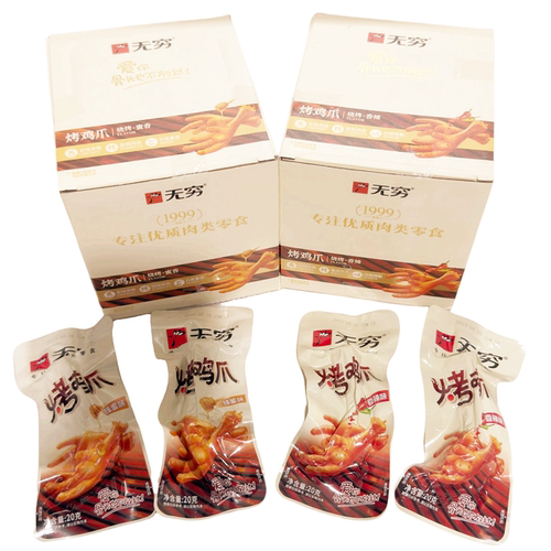 蜂蜜味凤爪烤鸡爪无穷