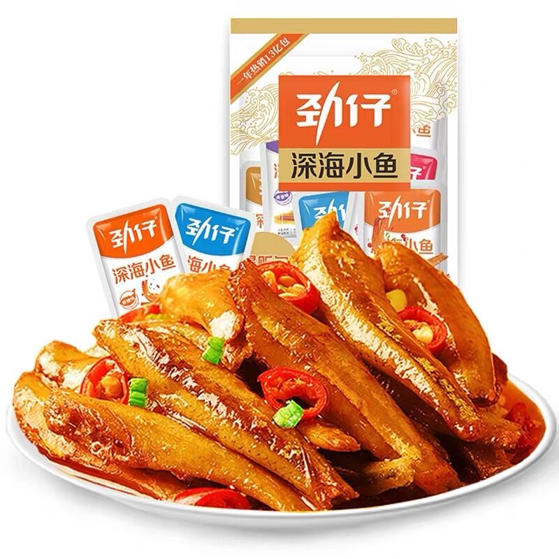劲仔混合口味深海小鱼96g袋麻辣香辣酱汁味小鱼干追剧休闲零食