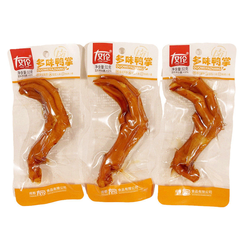 友伦多味鸭掌32g/袋大鸭爪即食卤味宿舍办公追剧休闲川味小吃零食