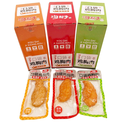 沟帮子鸡胸肉厚切鸡肉低脂高蛋白奥尔良味香辣健身办公室休闲零食