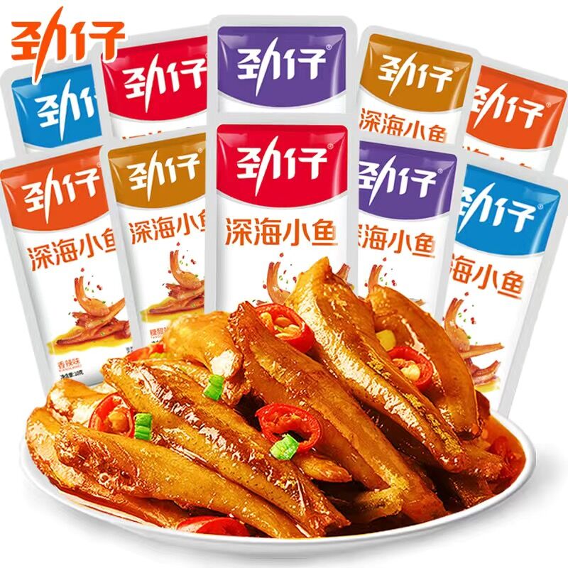 休闲零食劲仔小鱼香辣卤香散装