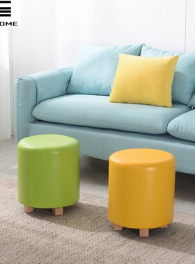 北欧风创意皮凳子实木换鞋凳皮质沙发凳家用小凳子试衣间休息凳子