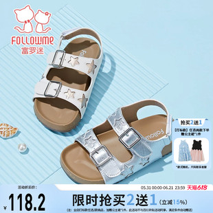 富罗迷女童凉鞋儿童鞋子2026夏季新款轻便女款软底宝宝女孩公主鞋