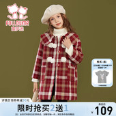 时髦洋气好看女款 新款 加厚夹棉保暖外套 冬季 富罗迷女童大衣儿童装