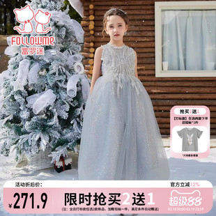 富罗迷周岁女宝礼服女童连衣裙夏季新款漂亮洋气小女孩生日公主裙