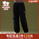 任选2件119元 富罗迷儿童裤 子冬季 新款 保暖青少年休闲运动裤