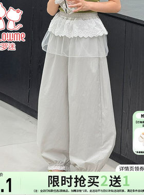 富罗迷女童裤子儿童装2026夏季新款轻薄洋气好看青少年女孩运动裤