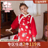 好看洋气周岁公主裙子 新款 任选2件119元 富罗迷女童连衣裙冬季