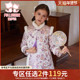女孩洋气好看公主裙子 新款 任选2件119元 富罗迷女童连衣裙冬季