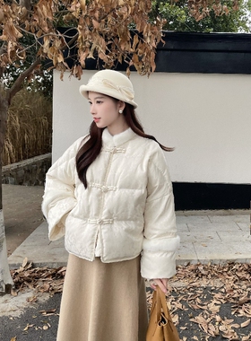 MOBAI默白【清仓7折】新中式文艺国风毛领短款白鸭绒提花羽绒服