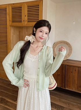 MOBAI默白 百搭温柔马海毛镂空针织开衫女春夏新款软糯外套上衣