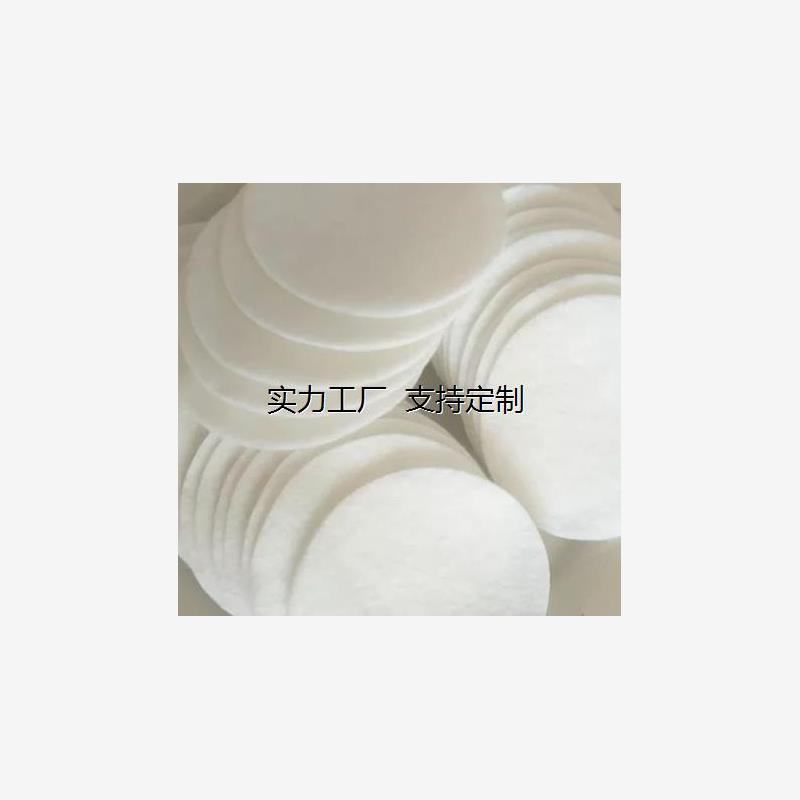 定制无纺布过滤棉净水器