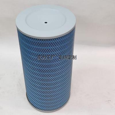 定制供应唐纳森阻燃耐高