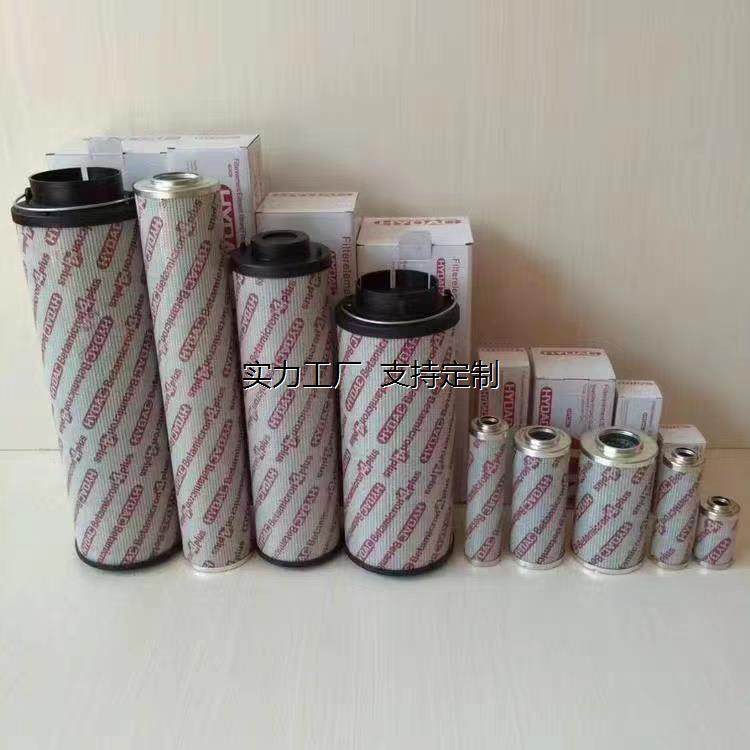 定制贺德克HYDAC液压油润