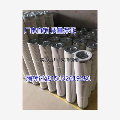 定制阿特拉斯钻机D-55集