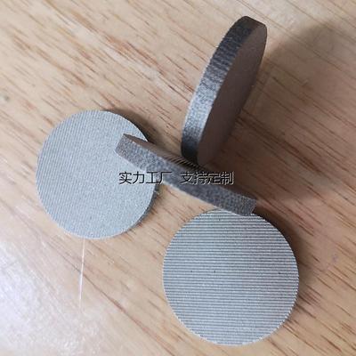 定制防侧漏不锈钢多层烧