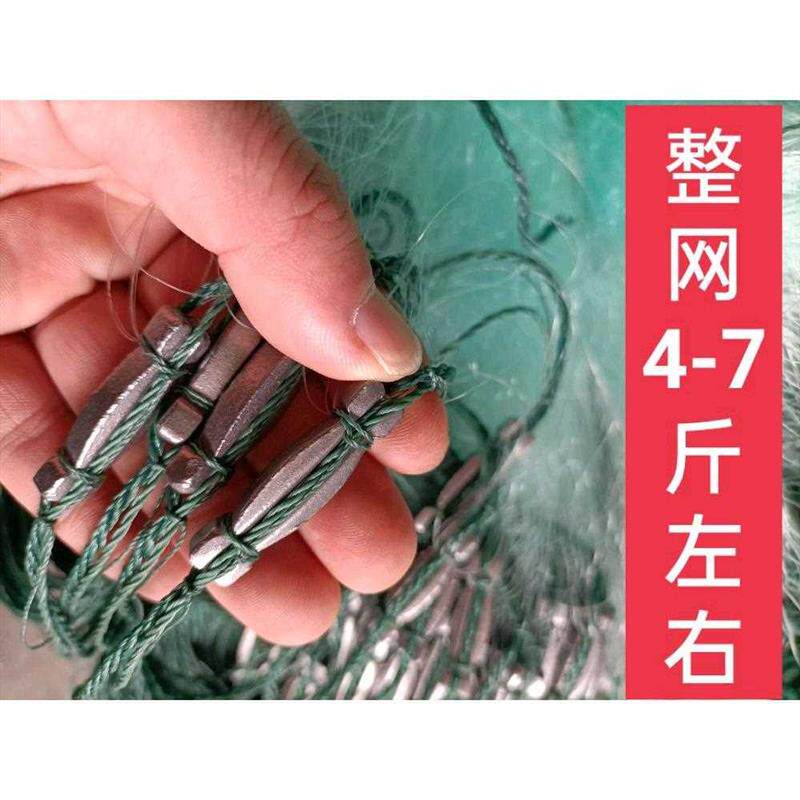 渔网粘网丝网三层沉网挂子鱼网捕鱼网鲫鱼鲢鱼白条网沾
